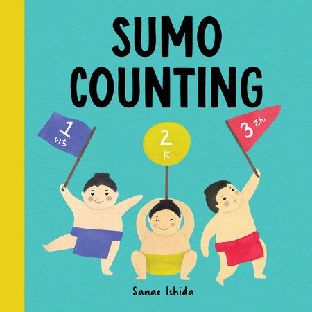 Sumo Counting by Sanae Ishida - Board Books