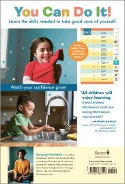 I Did It Myself! I Can Get Dressed, Brush My Teeth, Put on My Shoes, and More: Montessori Life Skills - Activity Books, photo 2 of 7