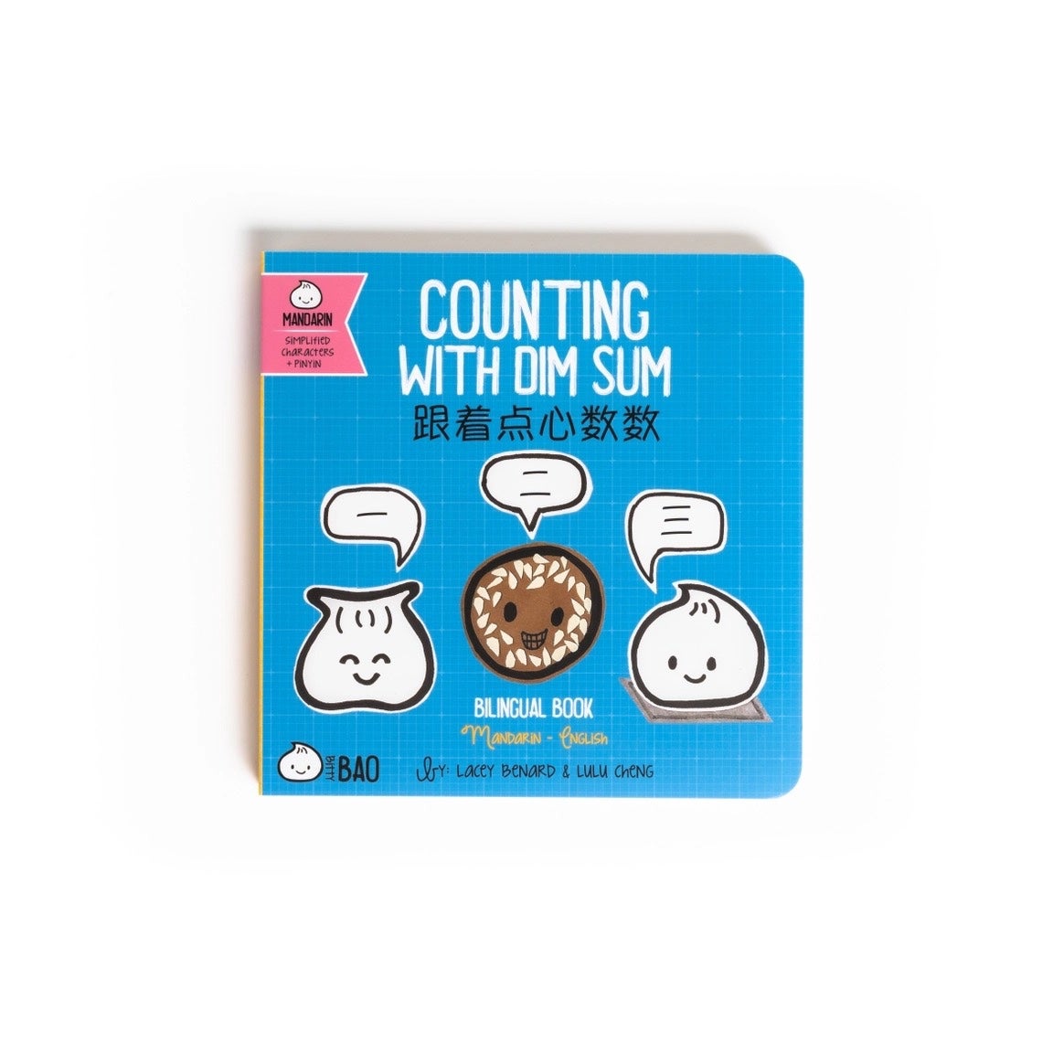 Counting with Dim Sum - Bilingual Book Mandarin - English - Simplified Mandarin, photo 1 of 2