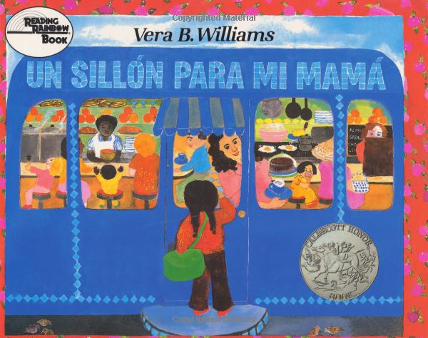 Un sillón para mi mamá (A Chair for my Mother) - Spanish Language Paperback, photo 1 of 2